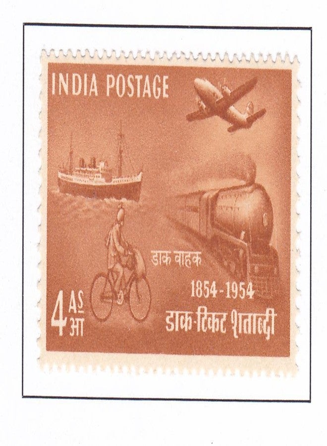 Phila314 1954 Mail Transport 4 Anna MNH